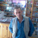 VASYA, 52