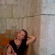 Irina, 61