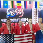 Vadim, 67