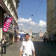 vio, 48