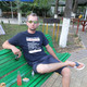 grego, 36