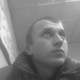 valerik, 33