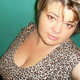 valea, 53