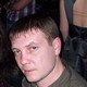 ewgen, 50