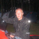 Dima, 34
