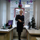 Victorya, 58