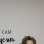 ivanushka, 45