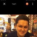 ��������, 41