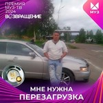 ����� ���������, 53 (2 ����, 0 �����)